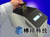 識(shí)別炸藥，熔化材料和促進(jìn)劑